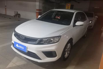 2020款 改款 1.5L CVT亚运版