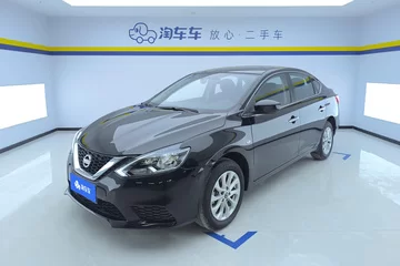 2022款 经典 1.6L XE舒适版