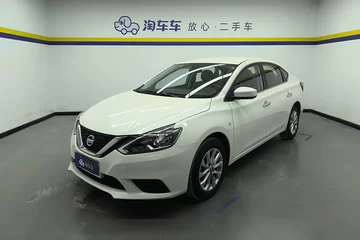 2022款 经典 1.6L XE舒适版