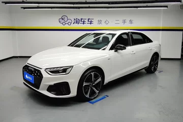 2024款 40 TFSI 豪华动感型