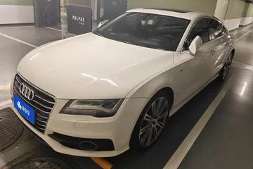 2014款 50 TFSI quattro 豪华型