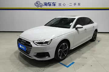 2022款 40 TFSI 时尚致雅型