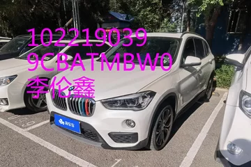 2020款 35 TFSI 时尚动感型
