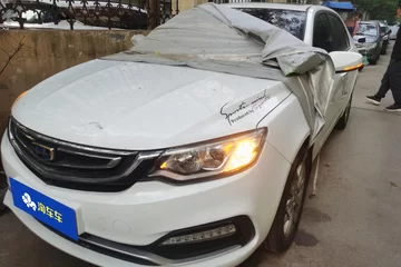 2018款 1.5L 手自一体 尊贵版