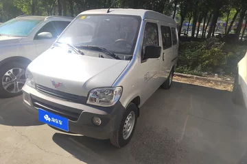 2023款 1.5L 实用型 5/7座