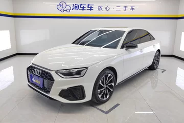 2023款 40 TFSI 豪华动感型