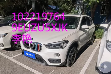 2020款 35 TFSI 时尚动感型