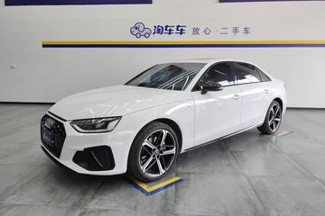 2024款 40 TFSI 豪华动感型