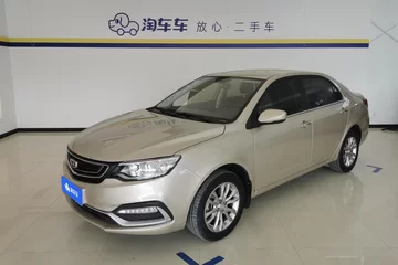 2019款 升级版 1.5L CVT 豪华型 国VI
