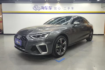 2020款 40 TFSI 豪华动感型