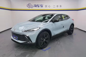 2023款 530km 前驱GS版