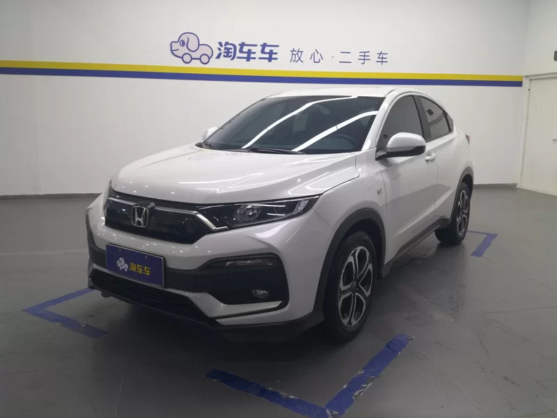 车辆