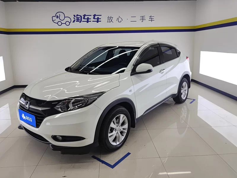 车辆