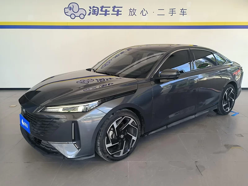 车辆