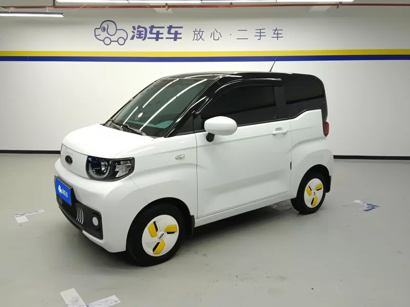 车辆