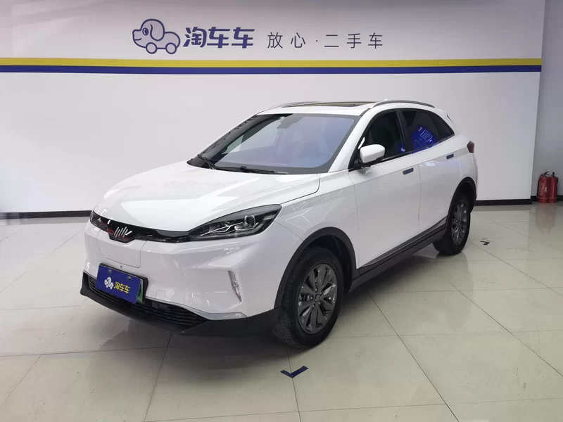 车辆